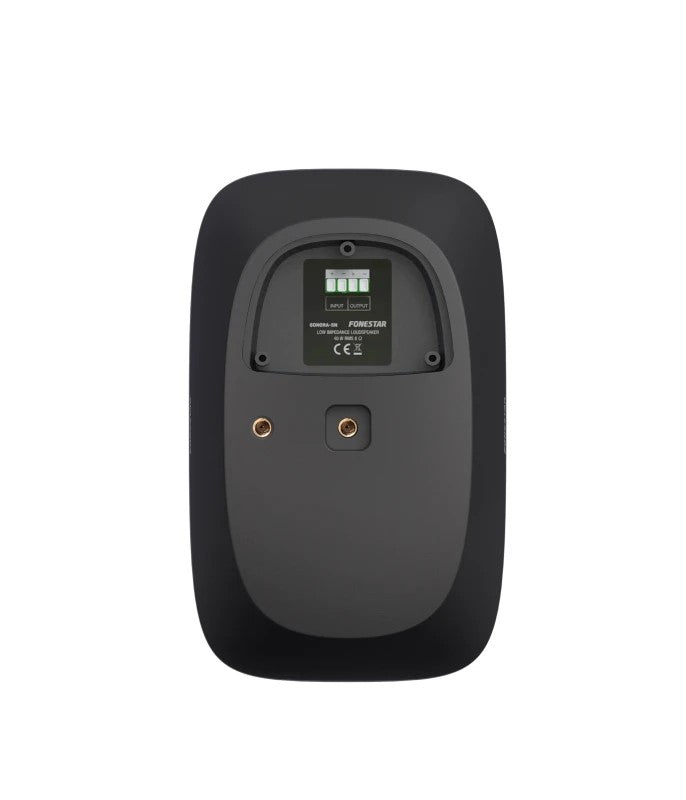 Fonestar SONORA-5 5" 40W low impedance wall speaker (black) – additional manufacturer image